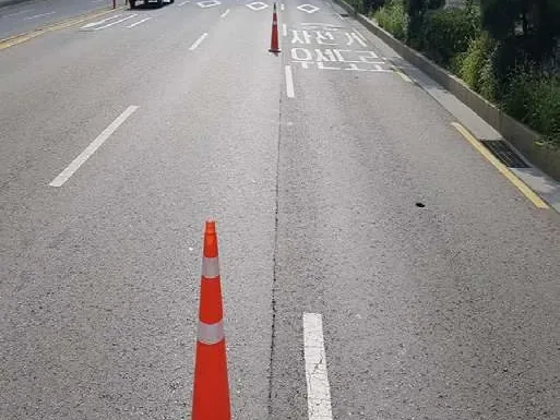 균열부위 가열청소