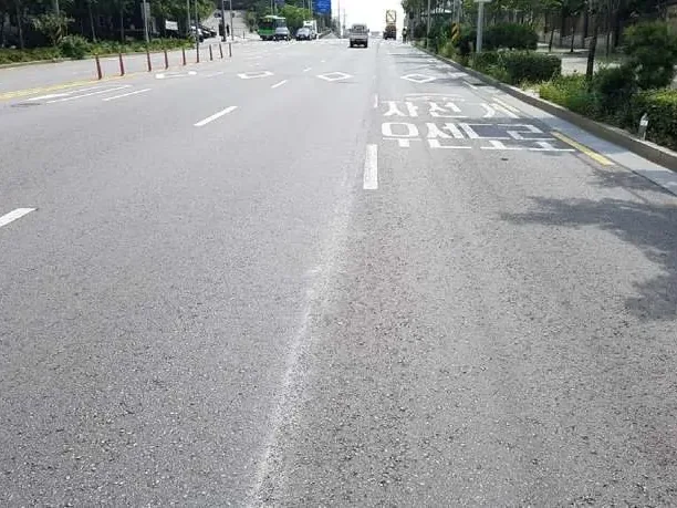 시공 완료