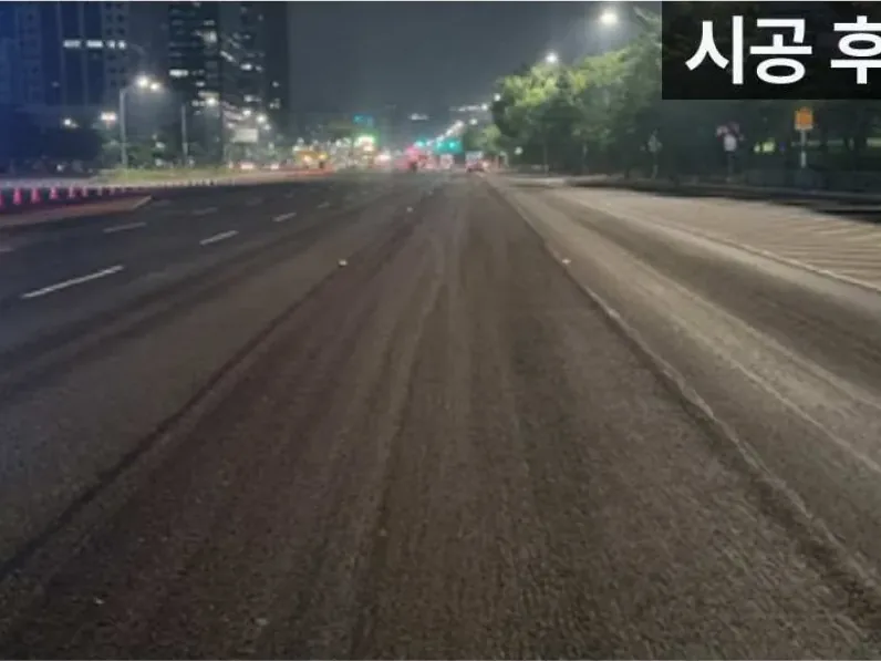 버스전용차로 — 시공 후