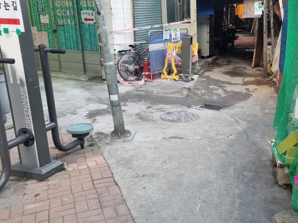공원 앞 이면도로 — 시공 전